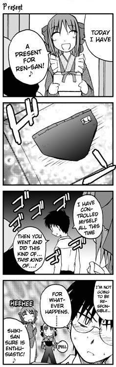 buruma comic hard_translated kagetsu_tohya kohaku kohaku_(tsukihime) lemlaml len len_(tsukihime) monochrome tohno_shiki toono_shiki translated translation_request tsukihime type-moon