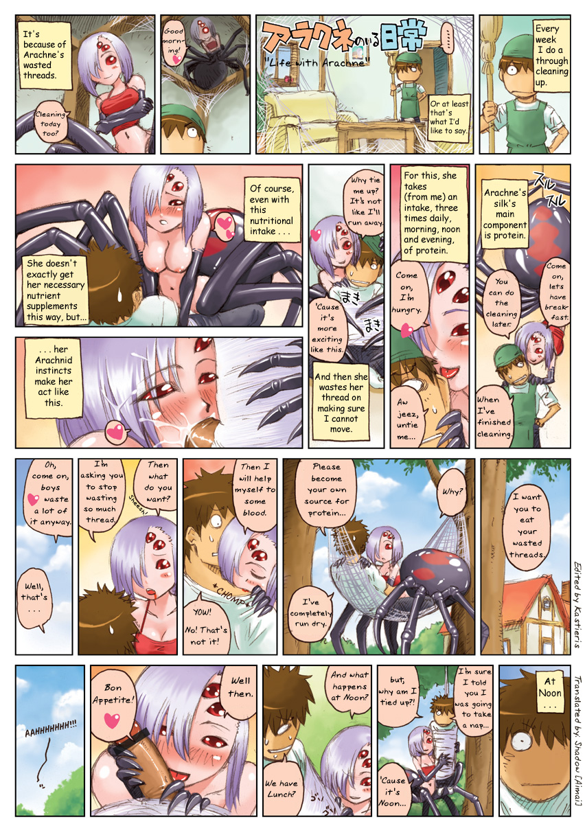 1boy 1girls arachne bite blood blood_sucking blood_sucking_bite censored clothing comic cum cum_in_mouth cute drider fellatio female highres inui_takemaru kurusu_kimihito male monster_girl monster_musume_no_iru_nichijou okayado oral rachnera_arachnera sex spider translated