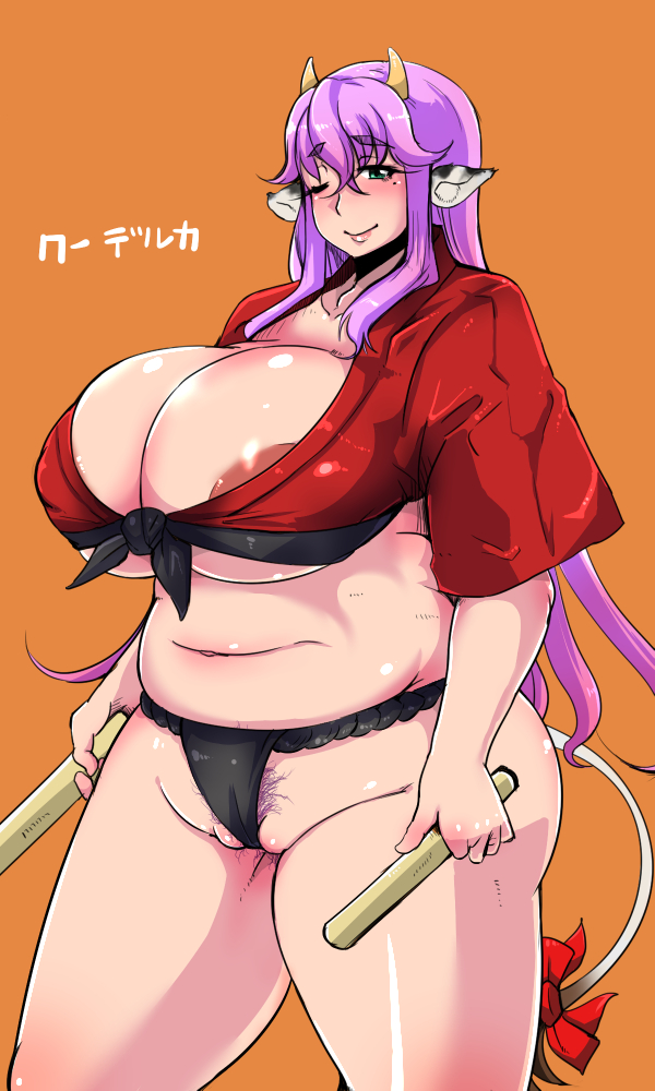 animal_humanoid beauty_mark big_breasts bovine breasts cameltoe clothed clothing cow_humanoid female green_eyes hair horn humanoid kuhdelka_charolais mammal nipple_slip nipples one_eye_closed overweight pubes purple_hair pussy skimpy slightly_chubby solo tight_clothing voluptuous wide_hips yuuki_yuma