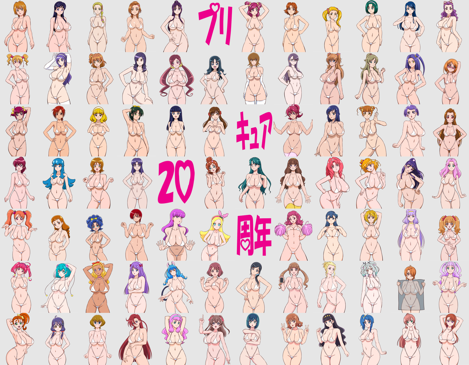 1boy, 6+girls, 79girls, aida mana, aino megumi, aisaki emiru, akagi towa, akimoto komachi, amamiya elena, amanogawa kirara, aoki reika, aono miki, arisugawa himari, asahina mirai, big breasts, breasts, colorful, cure supreme, delicious party precure, dokidoki! precure, ellee-chan, female, fresh precure!, futari wa precure, futari wa precure splash star, fuurin asumi, fuwa kokone, glamour works, go! princess precure, hagoromo lala, hanadera nodoka, hanami kotoha, hanamichi ran, hanasaki tsubomi, happinesscharge precure!, haruno haruka, healin' good precure, heartcatch precure!, higashi setsuna, hijiri ageha, hikawa iona, hino akane, hiramitsu hinata, hirogaru sky! precure, hishikawa rikka, hoshina hikaru, hoshizora miyuki, houjou hibiki, hugtto! precure, hyuuga saki, ichinose minori, izayoi liko, kagayaki homare, kaguya madoka, kaidou minami, kasai amane, kasugano urara, kenjou akira, kenzaki makoto, kirahoshi ciel, kirakira precure a la mode, kotozume yukari, kujou hikari, kurokawa ellen, laura la mer, madoka aguri, mahou girls precure!, male, micro bikini, midorikawa nao, mimino kurumi, minamino kanade, minazuki karen, mishou mai, misumi nagisa, momozono love, multiple females, multiple girls, myoudouin itsuki, nagomi yui, natsuki rin, natsuumi manatsu, nijigaoka mashiro, nipples visible through clothing, nono hana, oomori yuuko, precure, precure all stars, pretty cure, ruru amour, sakagami ayumi, sawaizumi chiyu, shirabe ako, shirayuki hime, small breasts, smile precure, sora harewataru, star twinkle precure, suite precure, suzumura sango, takizawa asuka, tategami aoi, tropical-rouge! precure, tsukikage yuri, usami ichika, yakushiji saaya, yamabuki inori, yayoi kise, yes! precure 5, yotsuba alice, yukishiro honoka, yumehara nozomi, yuni (precure), yuunagi tsubasa