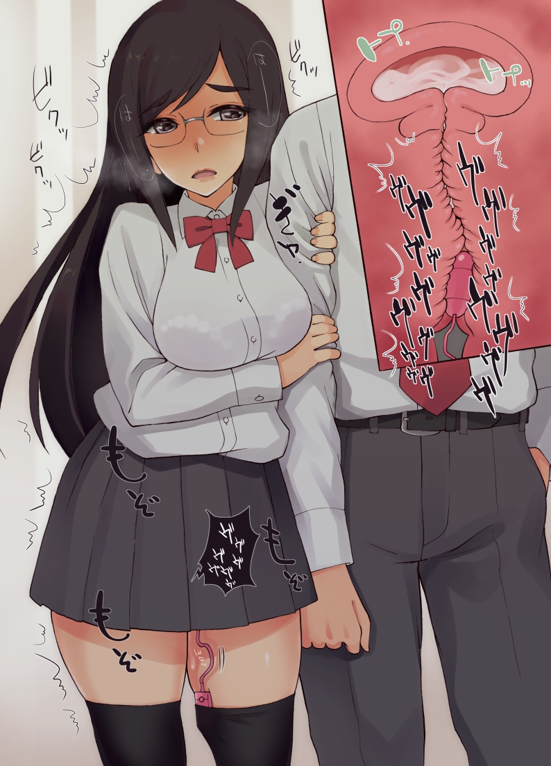 1boy 1girls after_sex arm_holding arm_hug blush breasts brown_eyes brown_hair cross_section cum_in_uterus cum_plugged discreet_vibrator egg_vibrator female glasses holding_arm hugging_arm landolt_tamaki large_breasts long_hair miniskirt parted_lips pleated_skirt school_uniform schoolboy schoolgirl shaking skirt thighhighs uterus vibrator x-ray zettai_ryouiki