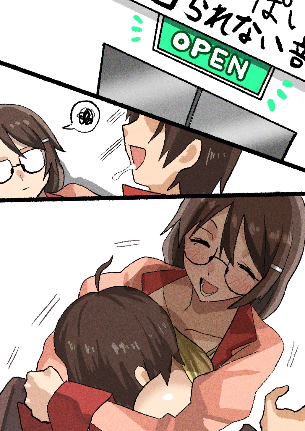 Monogatari (Series) Rule 34 Image