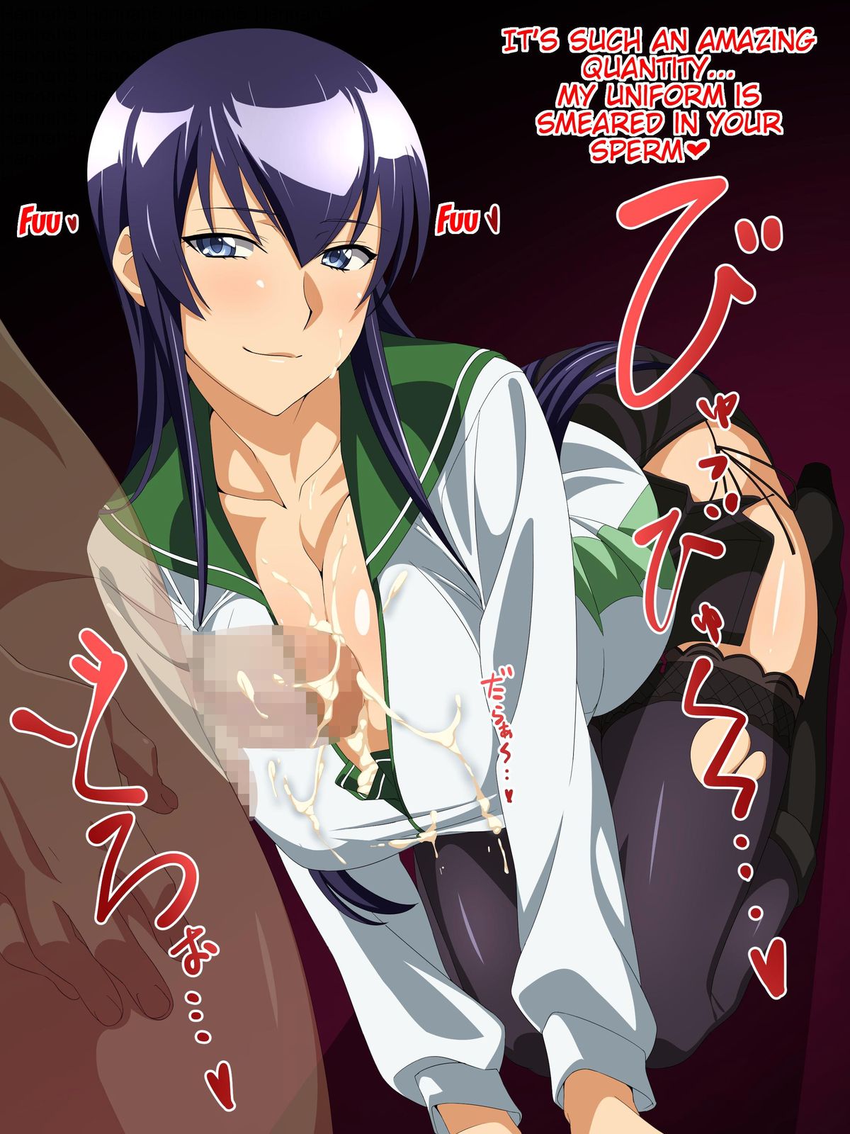 absurdres blue_eyes blush boots breasts censored chikuishi cleavage cum cum_between_breasts cum_on_breasts cum_on_upper_body english_text female highres highschool_of_the_dead huge_breasts inverted_paizuri legs long_hair looking_at_viewer mosaic_censoring paizuri penis purple_hair reverse_paizuri saeko_busujima school_uniform simple_background sitting skirt smile solo_focus straight text thighhighs thighs translated