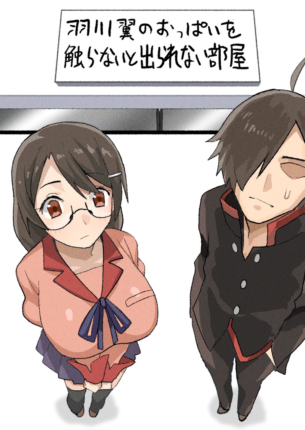 Monogatari (Series) Rule 34 Image