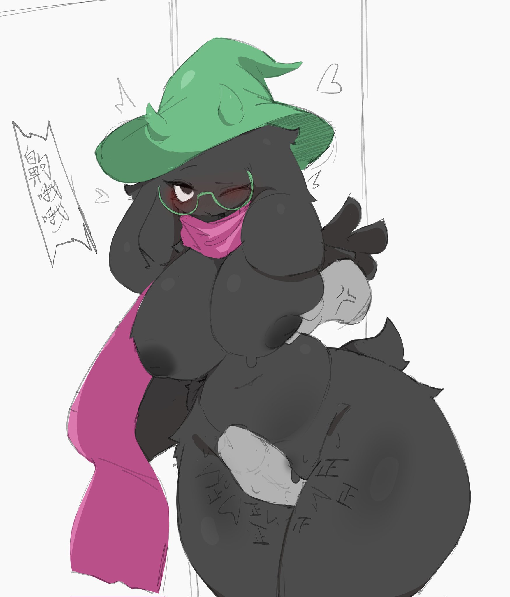 areola, areolae, black body, black eyes, breasts, chinese text, deltarune, disembodied hand, enexofme, eyes rolling back, female ralsei, fingering, fingering pussy, goat, goat horns, green hat, groping breast, groping from behind, hat, hat only, no shading, nude female, one eye closed, open mouth, ralsei, ralsei (female), ralsei with black fur, simple background, straight, unfinished, white sclera