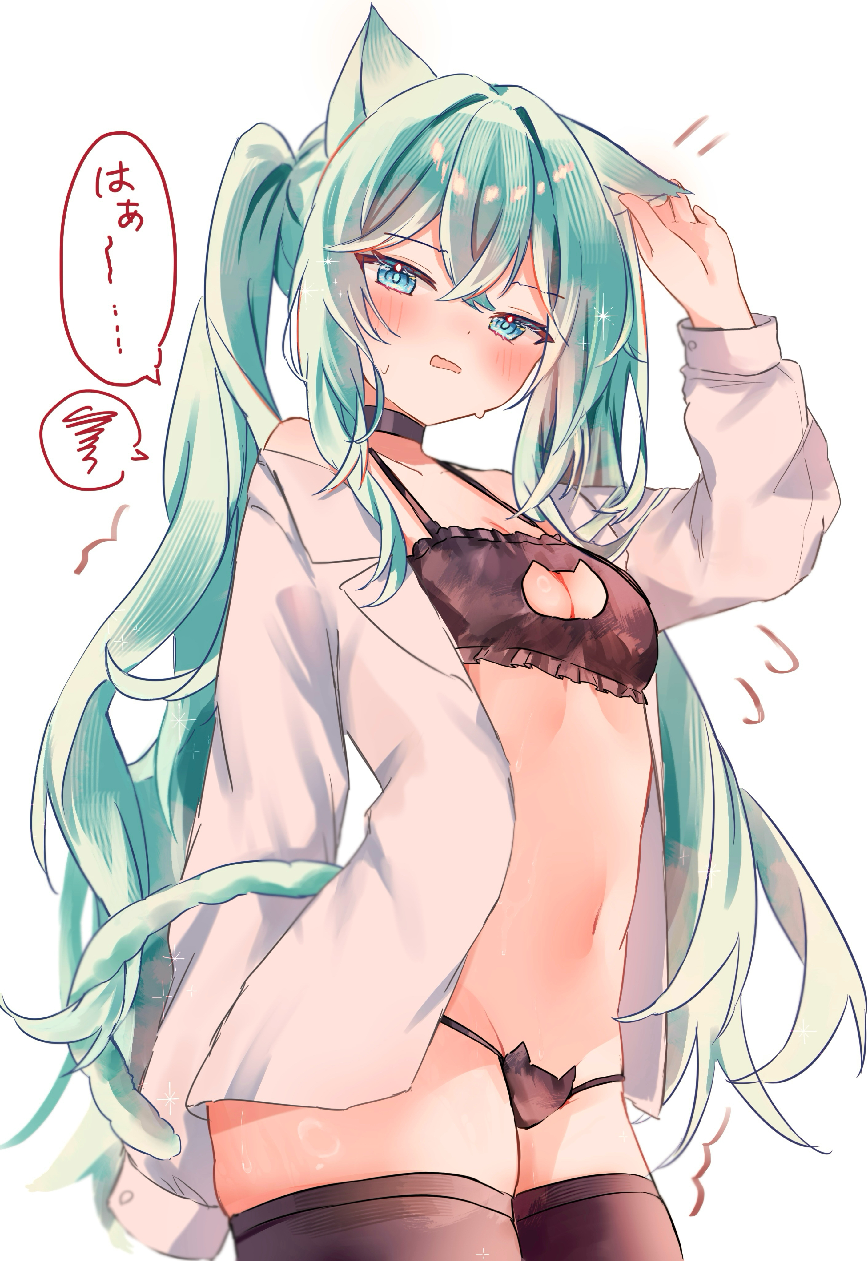 1girls, absurdres, animal costume, animal ears, animal print, black bra, black choker, black panties, black thighhighs, blue eyes, blue hair, blush, bra, breasts, cat costume, cat ears, cat girl, cat keyhole bra, cat lingerie, cat panties, cat print, cat tail, choker, cleavage, cleavage cutout, clothing cutout, female, female only, hatsune miku, highres, kemonomimi mode, long hair, natukisigure, open clothes, open shirt, panties, print panties, shirt, simple background, solo, speech bubble, sweatdrop, tail, thighhighs, translation request, underwear, very long hair, vocaloid, white background, white shirt