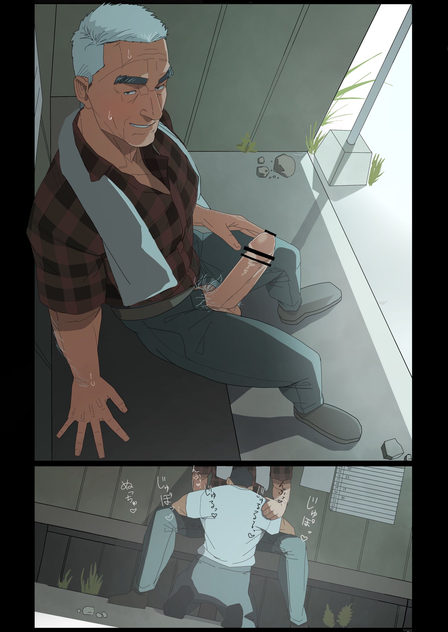 a sumerian0112, abs, balls, bara, biceps, big balls, big penis, blowjob, daddy, dilf, erection, gay, gay blowjob, male, male nipples, male only, male/male, manly, mature male, muscular male, nipples, oral, oral sex, pecs, penis, shumeru hito (a sumerian0112)