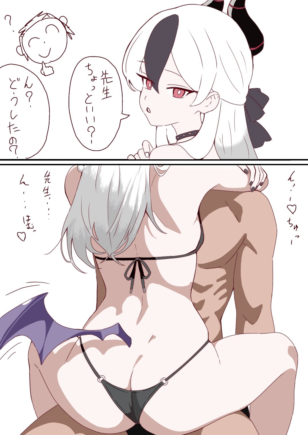 1boy, 2koma, bare back, bikini, black bikini, blue archive, comic, female, from behind, hug, kayoko (blue archive), low wings, sensei (blue archive), sitting, sitting on lap, sitting on person, swimsuit, wings, zzzzblue194725
