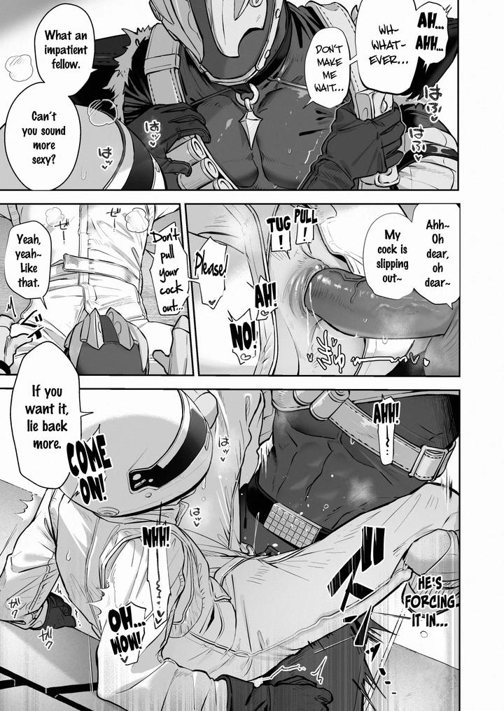 The Stig Rule 34 Image