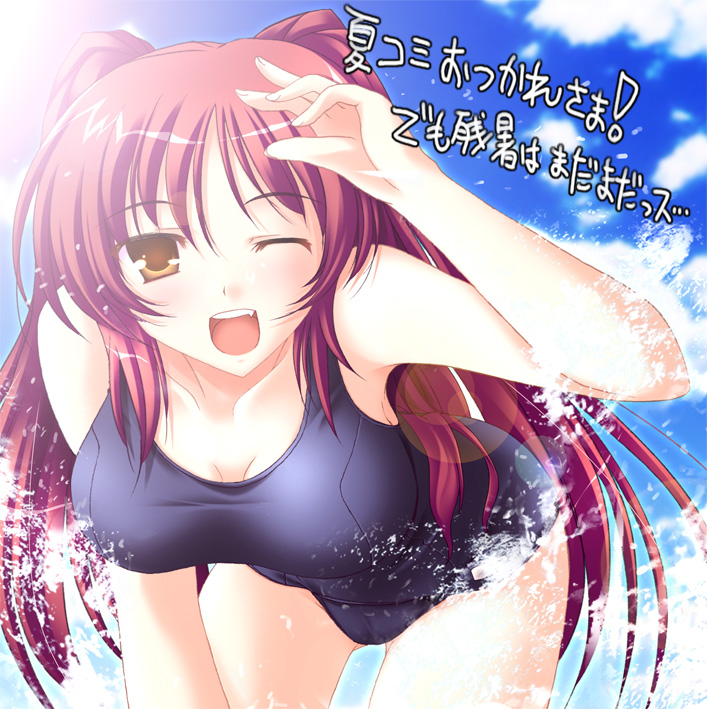 1girls akino_shin blush breasts brown_eyes cleavage female kousaka_tamaki large_breasts long_hair one-piece_swimsuit red_hair school_swimsuit solo swimsuit to_heart_(series) to_heart_2 translation_request water wet wink