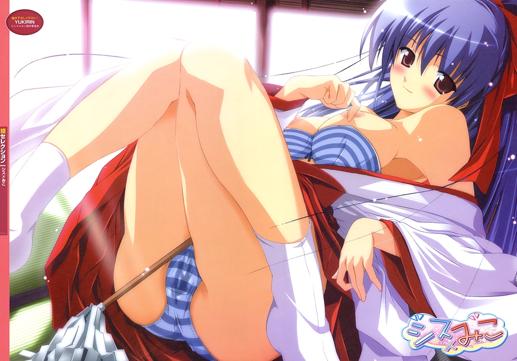 1girls ass bare_shoulders blue_hair blue_panties blue_striped_bra blue_striped_panties blush bra bra_pull breasts cameltoe cleft_of_venus female footwear japanese_clothes lingerie lying miko nipples on_back open_clothes open_shirt panchira panchira_(sitting) panties pantyshot pantyshot_(lying) pantyshot_(sitting) pantyshot_sitting red_eyes shirt sitting socks solo striped striped_panties underwear wet_panties yukirin