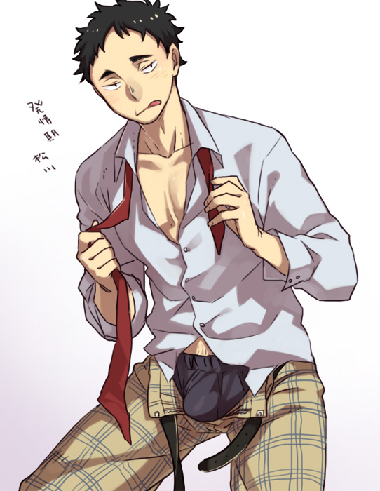 1boy bulge erection haikyuu!! licking_lips male_only matsukawa_issei penis solo tongue underwear