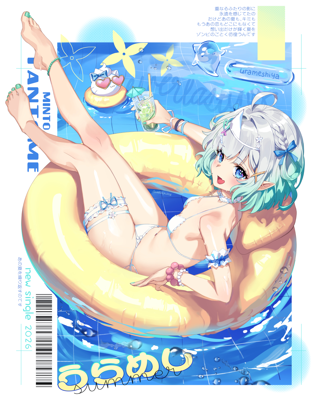 1girls, ahoge, bikini, blue eyes, breasts, choker, densetsu.exe, fan mascot (vtuber), fang, feet, female, frilled thigh strap, gradient hair, green hair, green nails, hair ribbon, halterneck, hi res, highres, indie virtual youtuber, legs, looking at viewer, lucidsky, maid mint, mint fantome, mint fantome (summer), multicolored hair, navel, open mouth, pointy ears, ribbon, short hair, side up ring, side-tie bikini bottom, skin fang, small breasts, solo, string bikini, swimsuit, thigh strap, thighs, triangle bikini top, virtual youtuber, vtuber, water, white bikini, white choker, white hair, wisps (mint fantome)