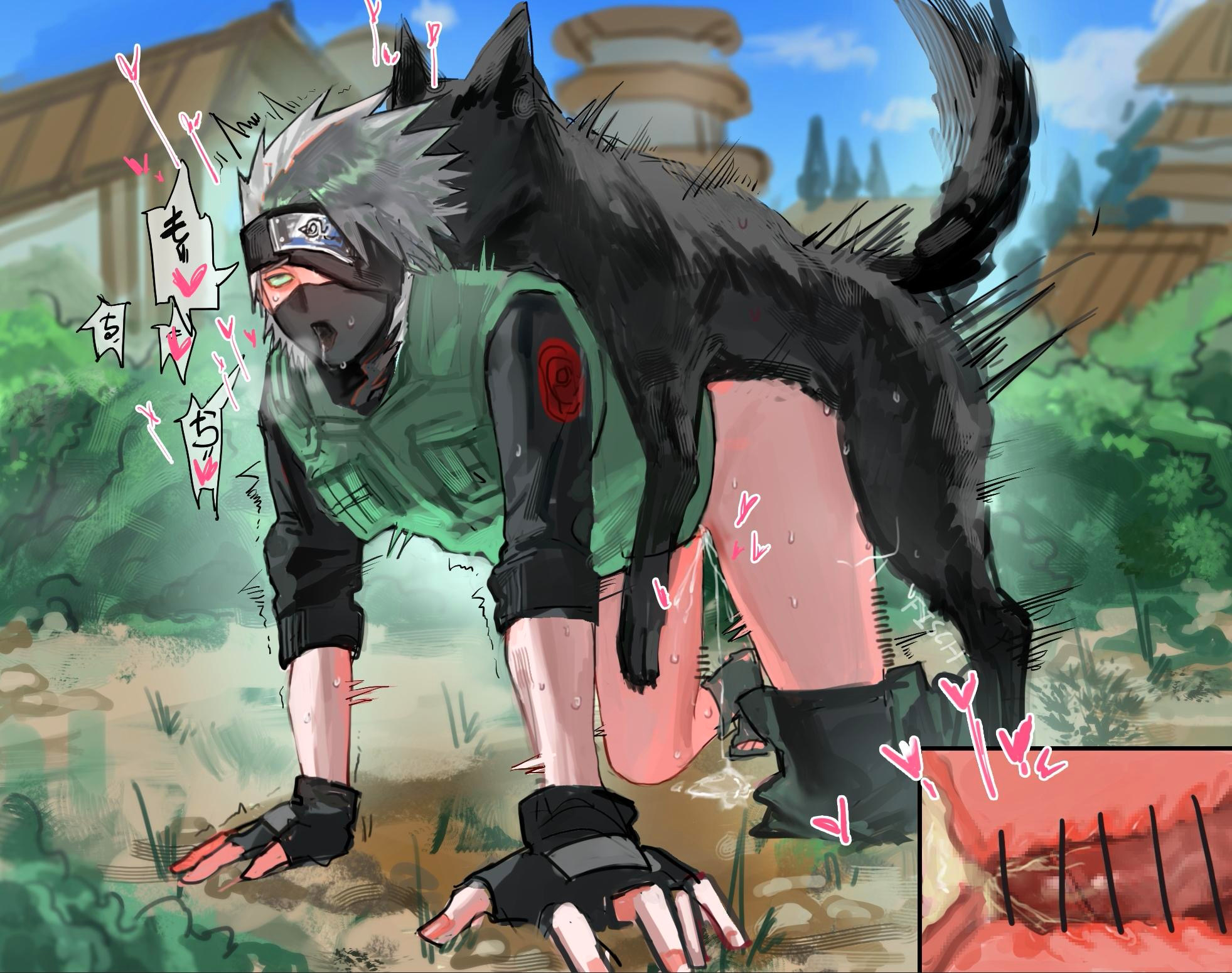 bestiality, canid, canine, canis, cuntboy, domestic dog, feral, feral penetrating human, gay, gay sex, hatake kakashi, interspecies, kakashi hatake, male, male only, male/male, naruto, naruto (series), penis, trans man, yaoi, zoophilia