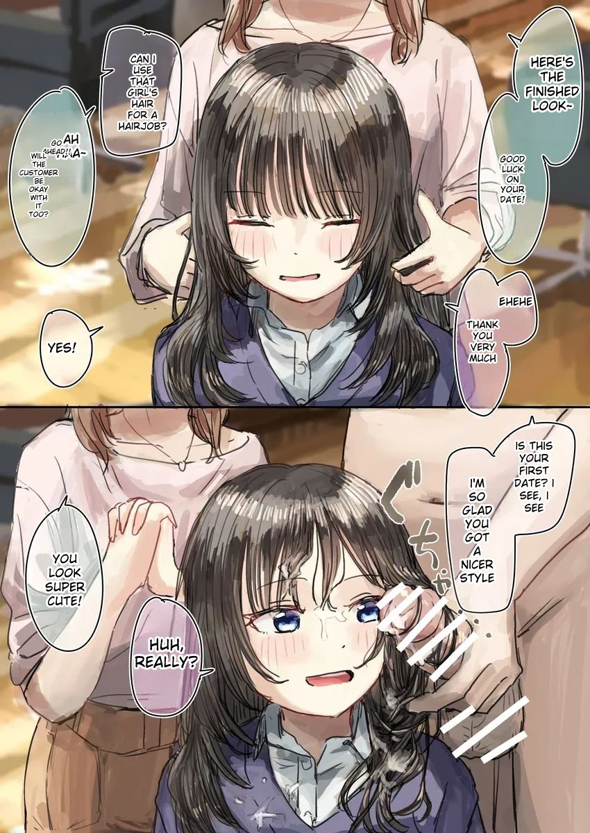 dick, ewokakuni, hypnosis, unaware, unaware hypnosis