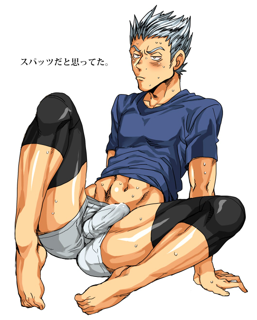 1boy bokuto_koutarou bulge erection haikyuu!! male male_only penis solo sweat tagme