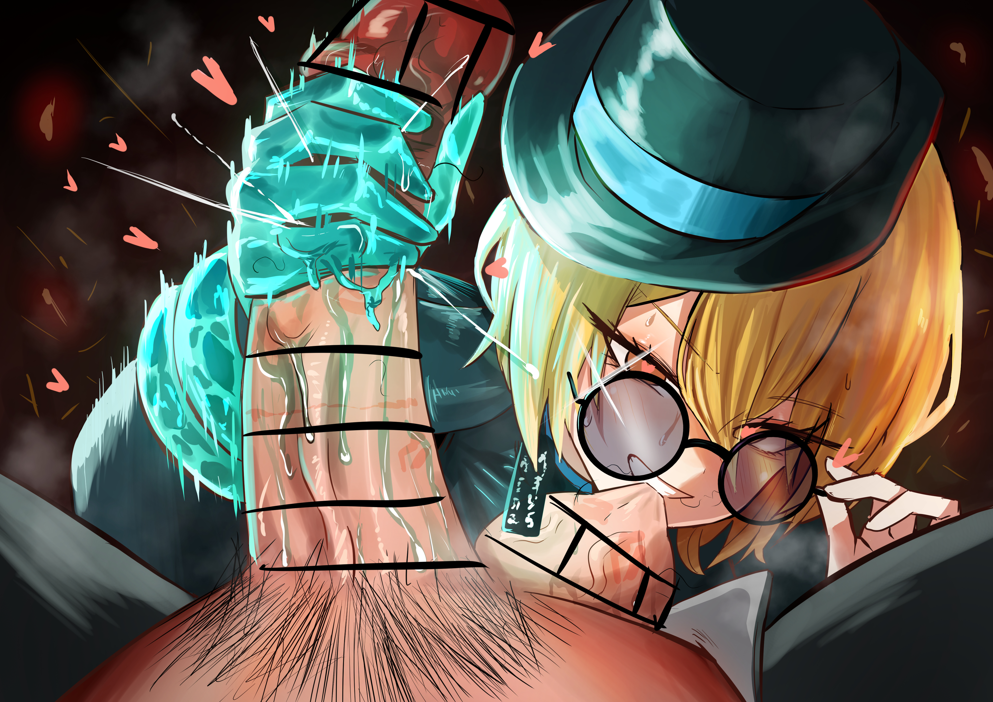 !karryn!, 1boy, 1girls, balls, bite, biting balls, blonde hair, blush, brown hair, censored, censored penis, cinq association (identity) (project moon), clothed, don quixote (limbus company), earrings, female, glasses, handjob, hat, heart, heart-shaped pupils, limbus company, looking at partner, looking at viewer, looking over eyewear, male, penis, project moon, pubic hair, short hair, smile, stray pubic hair, sweat, tinted eyewear