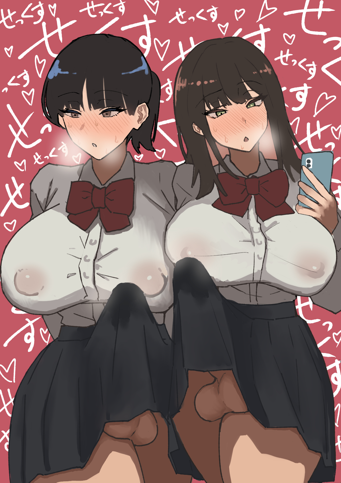 2futas, amamiya (samemiya), balls, blush, bottomless, breasts, bulge, clothed, clothing, erect nipples under clothes, erection, futa only, futanari, huge cock, human, light skin, light-skinned futa, mostly clothed, nipples visible through clothing, penis, precum through clothing, school uniform, schoolgirl, standing, steamy breath, tenting