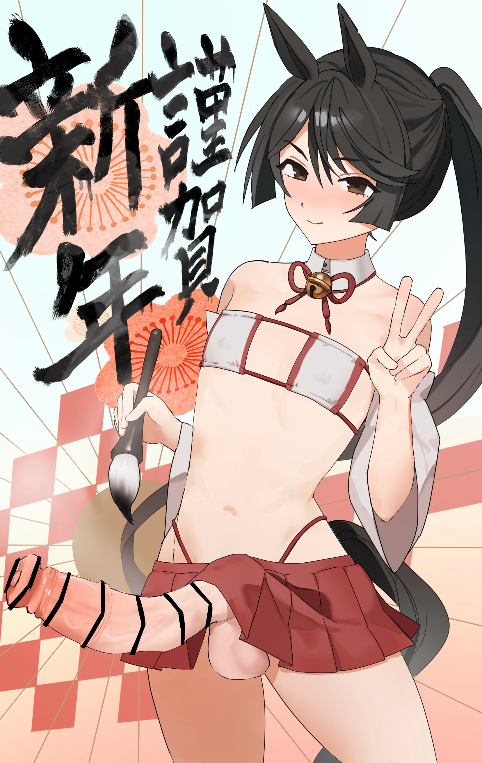 1boy, animal genitalia, balls, bell collar, big penis, crossdressing, equine penis, erection, femboy, happy new year, horse ears, horse tail, horsecock, hung trap, looking at viewer, male, otoko no ko, paintbrush, peace sign, penis, skirt, slender body, solo, tail, trap, twi2twink, year of the horse