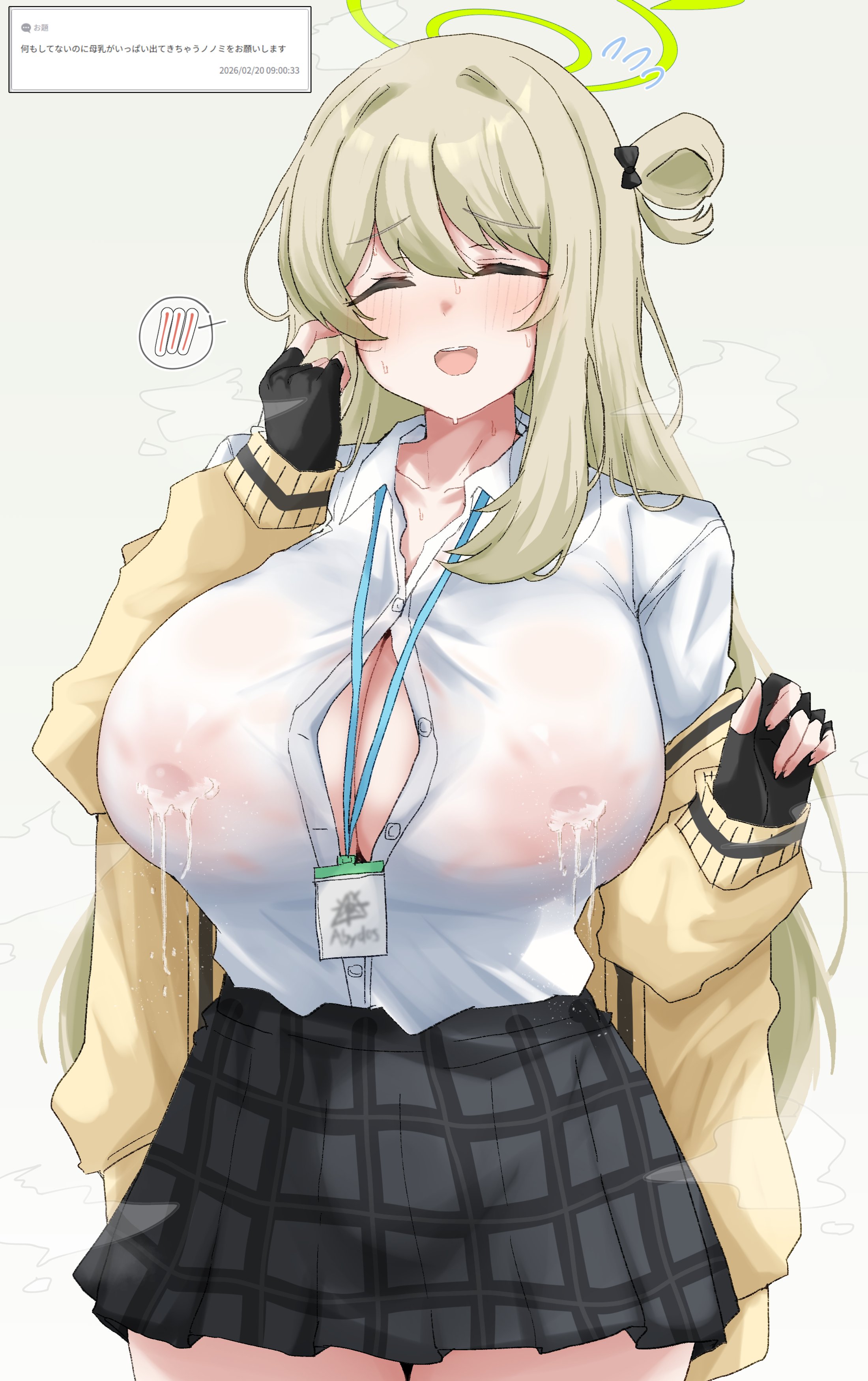 :d, 1girls, absurdres, black gloves, black skirt, blue archive, breasts, cardigan, closed eyes, collared shirt, facing viewer, fan request, fingerless gloves, flying sweatdrops, gloves, green halo, grey background, hair rings, halo, hands up, highres, huge breasts, lactation, lactation through clothes, lanyard, long hair, machismo fuji, miniskirt, no bra, no bra under clothes, nonomi (blue archive), odaibako, open mouth, pleated skirt, request inset, school uniform, shirt, simple background, single hair ring, skirt, smile, solo, speech bubble, spoken blush, translation request, white shirt, yellow cardigan