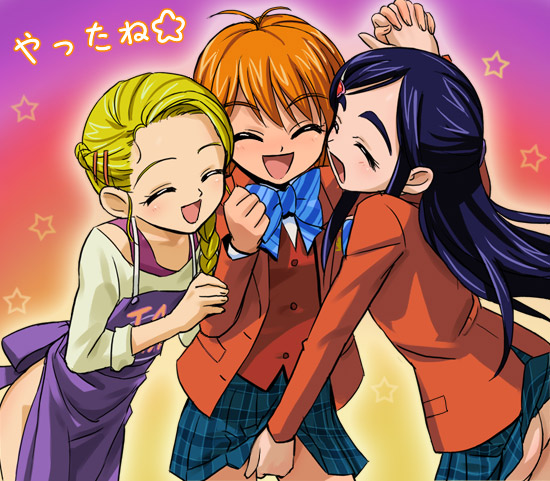 apron ass blonde_hair bowtie braid clothing crotch_grab female fingering futari_wa_precure futari_wa_precure_max_heart futari_wa_pretty_cure hair_ornament hairclip haruyama kujou_hikari long_hair misumi_nagisa multiple_girls no_panties orange_hair pleated_skirt precure pretty_cure purple_hair school_uniform seifuku serafuku single_braid skirt sleeves_rolled_up striped striped_bowtie translated yukishiro_honoka yuri