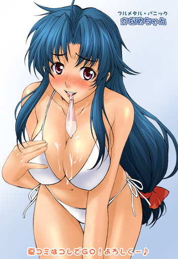 1girls bikini blue_hair blush breasts chidori_kaname condom condom_in_mouth cum cum_on_body cum_on_breasts cum_on_upper_body female full_metal_panic long_hair low-tied_long_hair mouth_hold red_eyes side-tie_bikini solo swimsuit takurou takurou_(mix_fry) used_condom