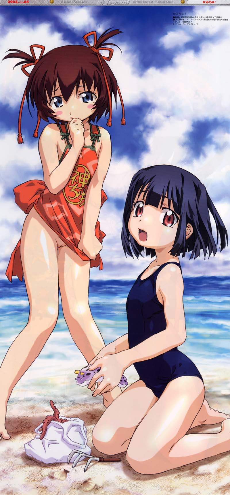 highres hitotsubashi_yurie kamichu kamichu! megami_magazine nude nude_filter one-piece_swimsuit photoshop school_swimsuit swimsuit