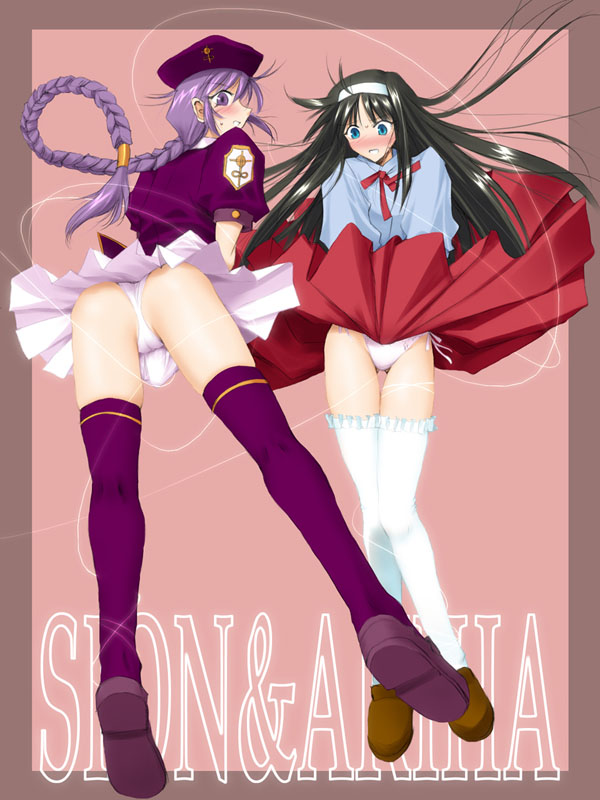 2girls ass beret black_hair blouse blue_eyes blush braid cameltoe color covering covering_crotch female female_only hairband hat jacket long_hair multiple_girls panties pantyshot pantyshot_(standing) purple_eyes purple_hair shoes side-tie_panties single_braid sion_eltnam_atlasia skirt skirt_tug standing thigh_gap thighhighs thighs tohno_akiha toono_akiha tsukihime type-moon underwear upskirt very_long_hair white_legwear white_panties white_thighhighs wind_lift