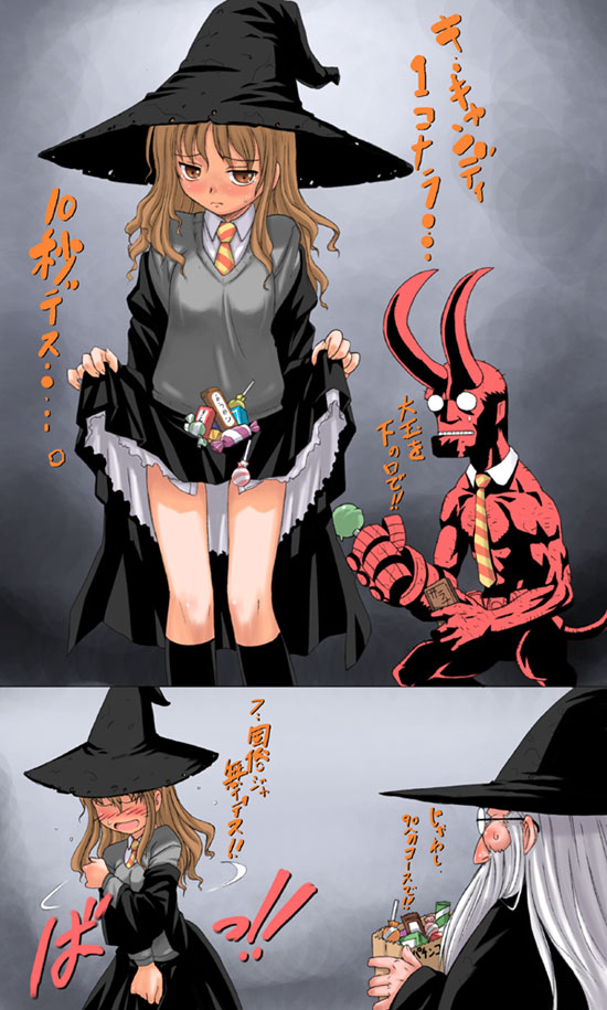 1girls 2boys albus_dumbledore blush candy crossover dress female forced glasses halloween harry_potter hellboy hellboy_(series) hermione_granger komusou necktie prostitution red_skin sexually_suggestive skirt skirt_lift translated translation_request witch