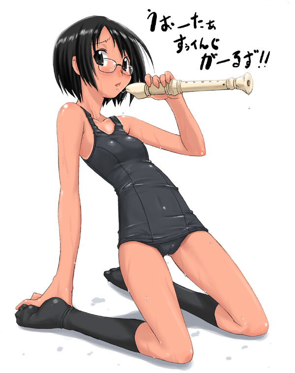 footwear glasses instrument komusou musical_instrument one-piece_swimsuit original recorder_(musical_instrument) school_swimsuit socks swimsuit woodwind_instrument