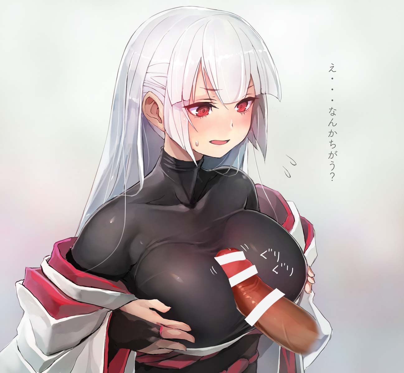 1boy bar_censor blush bodysuit breast_hold breasts censored female flying_sweatdrops highres japanese_clothes kimono large_breasts long_hair off_shoulder original paizuri paizuri_over_clothes penis red_eyes silver_hair straight taishi_(picchiridou) text translation_request tsuru-chan