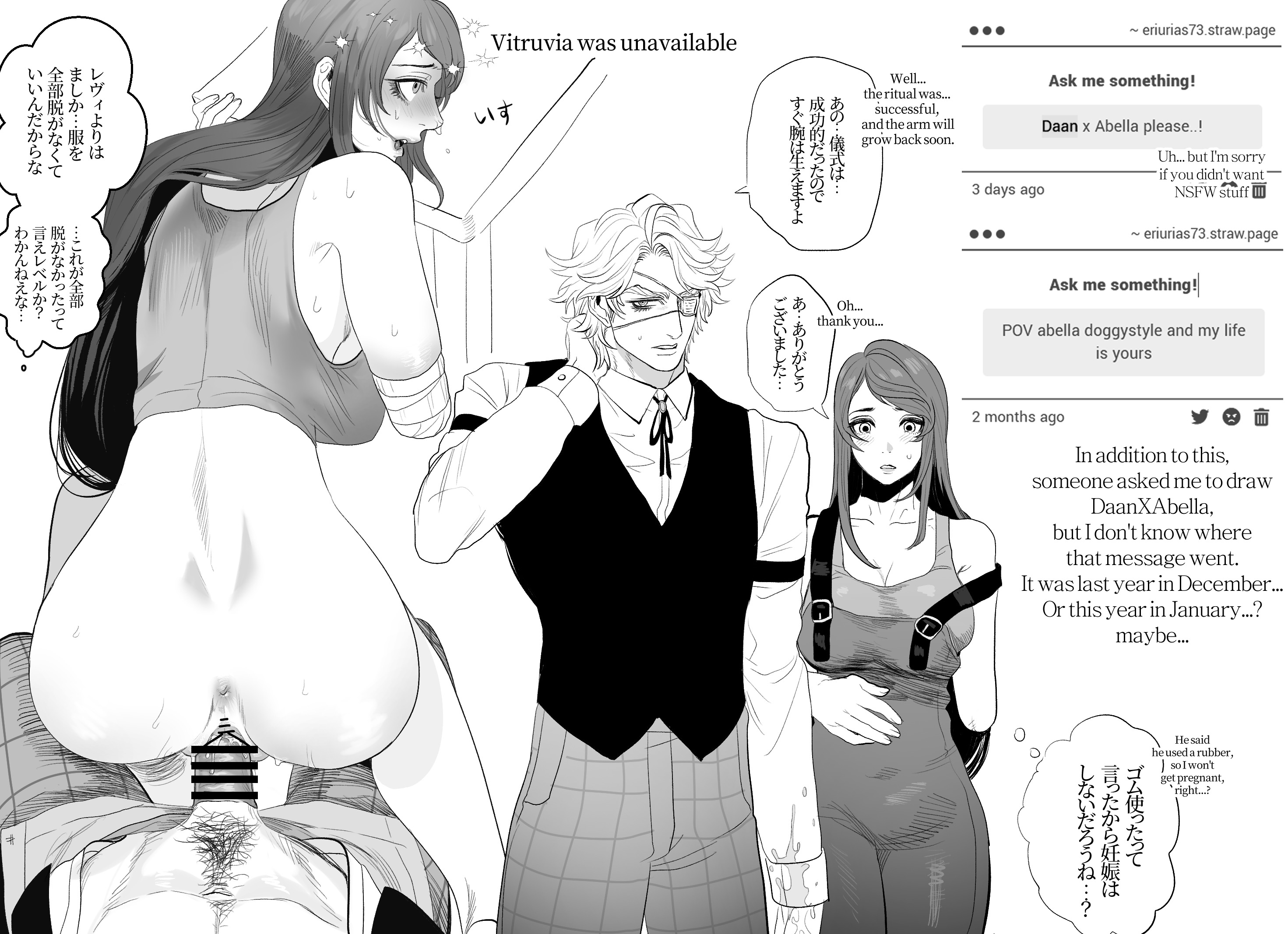 1boy, 1girls, abella (fear and hunger), ass, big ass, bubble ass, bubble butt, censor bar, censored, condom on penis, daan (fear and hunger), deep penetration, dominant, dominant male, domination, eriurias73, fat ass, fear and hunger, fear and hunger: termina, female, femsub, fucked from behind, fucked into submission, fucked senseless, fucked silly, male, maledom, penis, penis in pussy, pov, pov crotch, pov male, pussy, sex from behind, standing sex, straight sex, submission, submissive, submissive female, thick ass, thick thighs, vaginal fluids, vaginal insertion, vaginal juices, vaginal penetration, vaginal sex