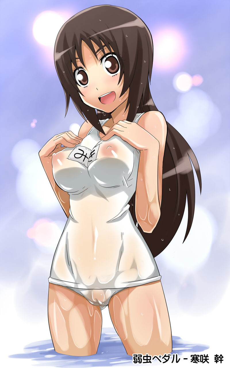 1girls :d blush breast_suppress breasts brown_eyes brown_hair character_name chicago-x copyright_name female happy kanzaki_miki long_hair nipples one-piece_swimsuit open_mouth pussy school_swimsuit see-through smile solo standing swimsuit uncensored wading water wet white_school_swimsuit white_swimsuit yowamushi_pedal