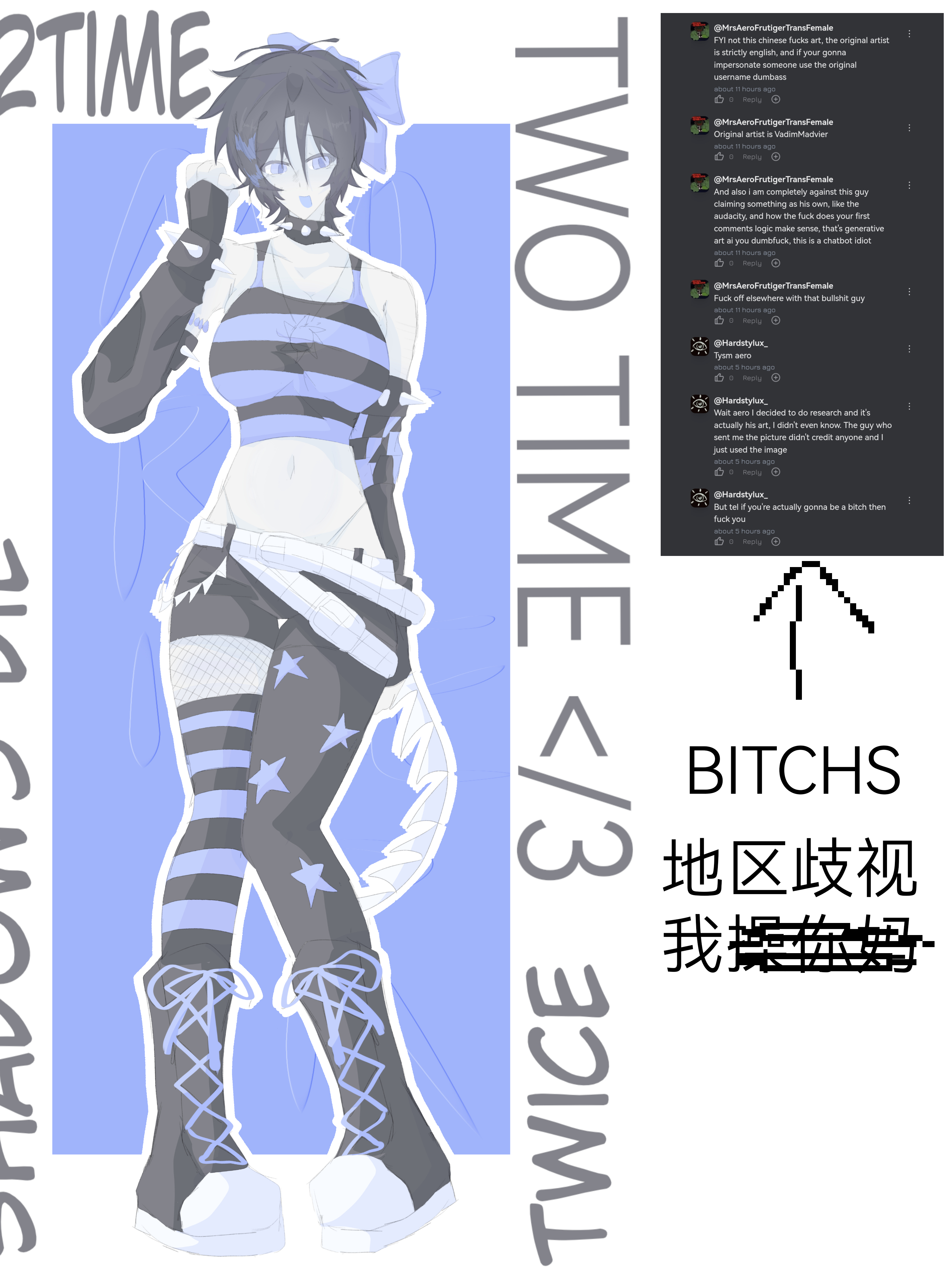 female, female only, forsaken (roblox), party two time, roblox, roblox game, robloxian, self upload, tagme, tel s1m0, two time