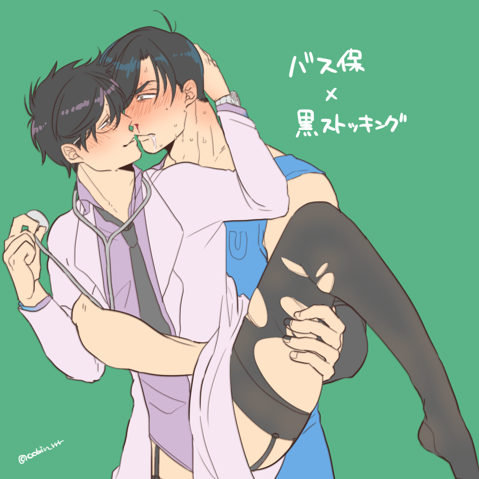 2boys black_hair blood blush brothers doctor family glasses grin incest leg_lift male_only matsuno_ichimatsu matsuno_karamatsu multiple_boys naughty_face necktie nosebleed osomatsu-kun osomatsu-san siblings student sweat torn_clothes undressing yaoi