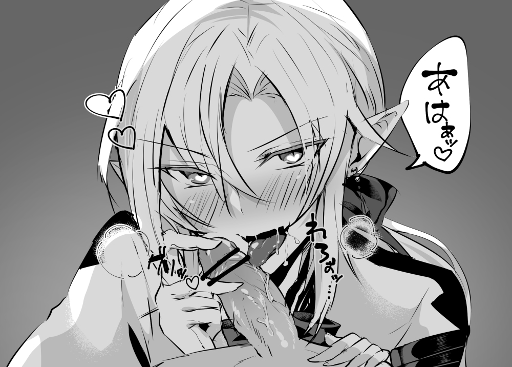 2boys blush erection fellatio ferid_bathory gradient_background licking looking_at_viewer male_only monochrome multiple_boys naughty_face oral owari_no_seraph penis pov seraph_of_the_end tongue yaoi