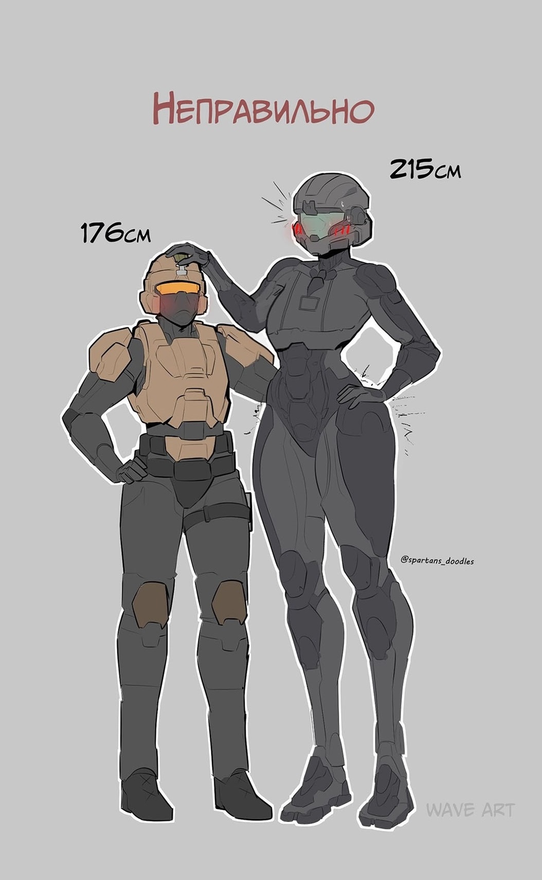 1boy 1girls armor bigger_female female halo halo_(series) helmet helmet_with_visor no_sex spartandoodles taller_female taller_girl