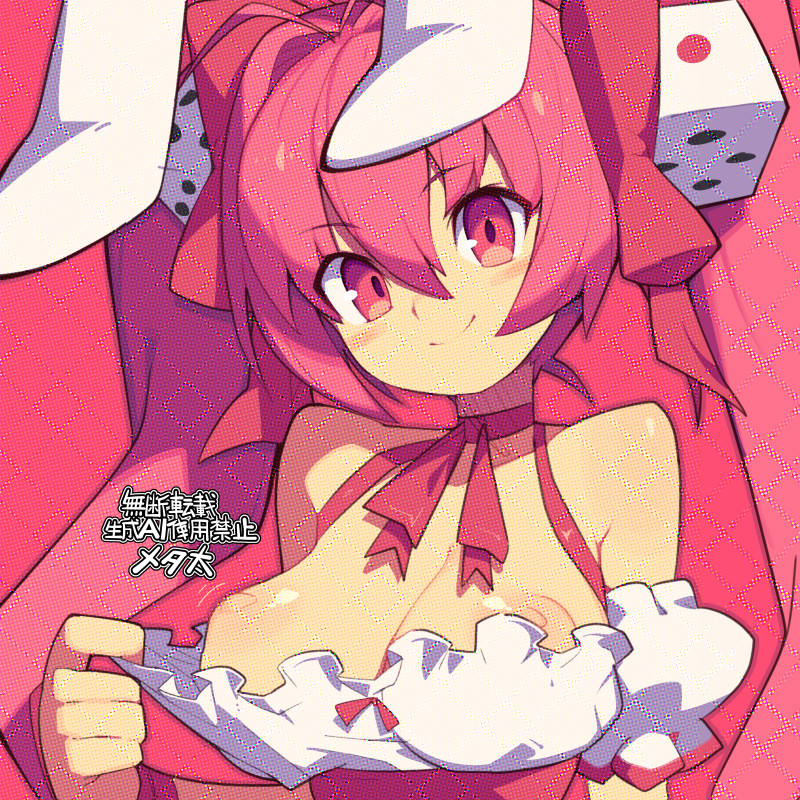 1girls, animal ears, antenna hair, bare shoulders, blush stickers, breasts, closed mouth, detached sleeves, di gi charat, dice hair ornament, dress, hair ornament, hair ribbon, japanese text, long hair, looking at viewer, metata, neck ribbon, nipples, pink background, pink eyes, pink hair, pink ribbon, pink theme, rabbit ears, ribbon, short sleeves, smile, solo, text, twintails, usada hikaru, watermark, white dress, white sleeves