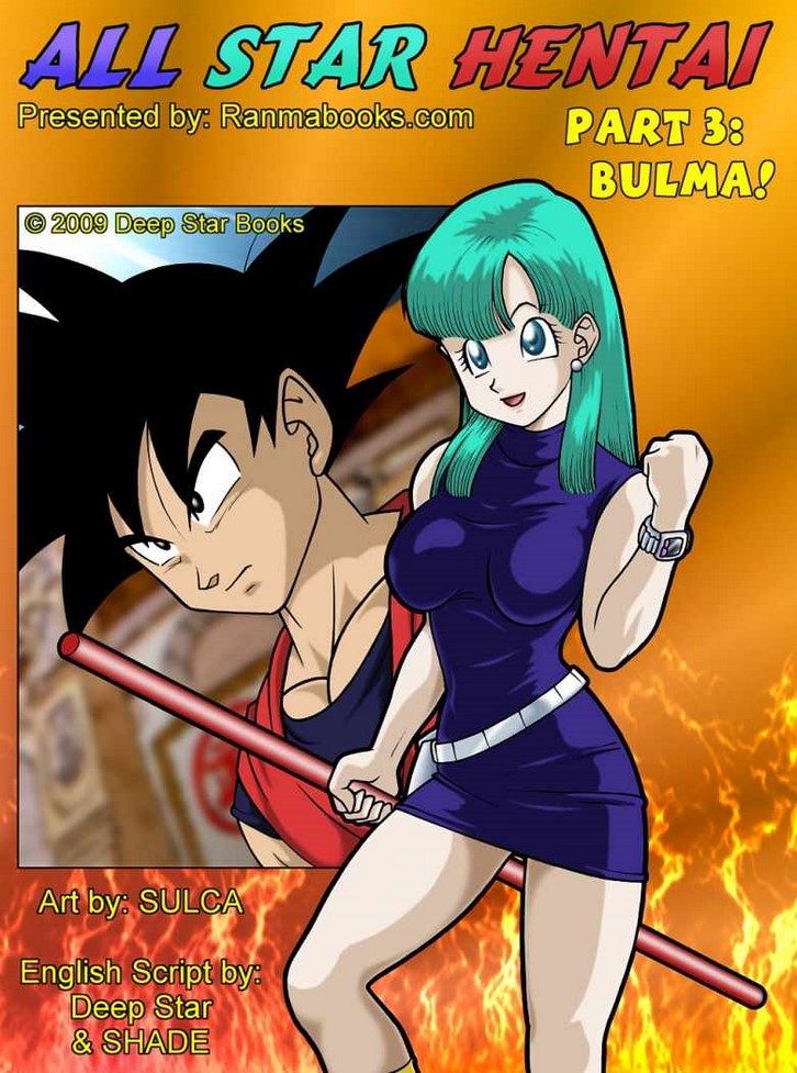 1boy 1girls 2009 aqua_hair arm bare_arms bare_legs bare_shoulders belt black_eyes black_hair blue_dress blue_eyes breasts bulma_briefs clenched_hand closed_mouth collarbone cover cover_page doujinshi dragon_ball dress earrings english_text female fire highres holding holding_staff holding_weapon jewelry large_breasts legs long_hair male neck open_mouth serious short_dress short_hair sleeveless sleeveless_dress smile son_goku spiked_hair staff standing thighs upper_body watch weapon