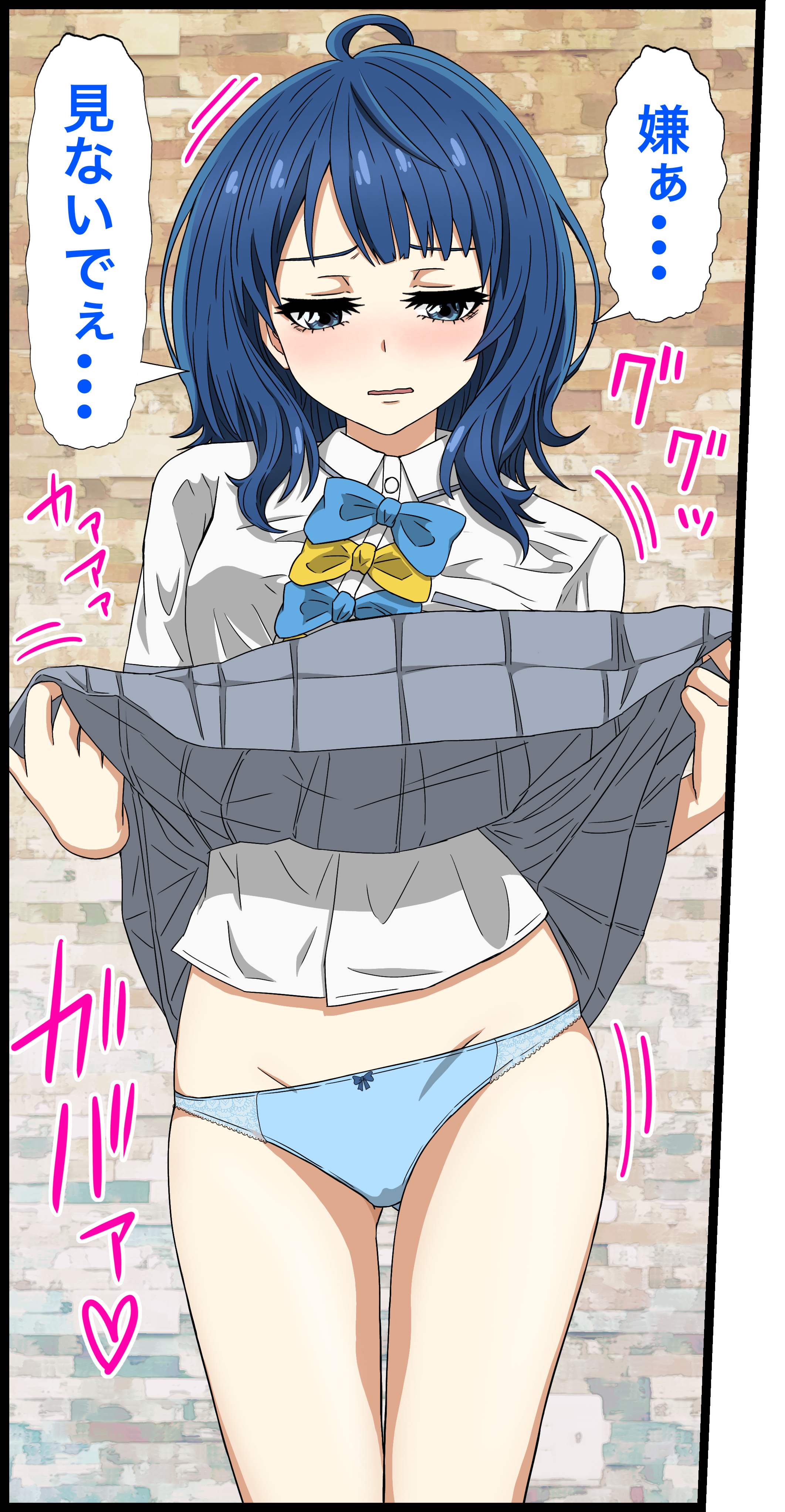 1girls, absurd res, absurdres, ahoge, antenna hair, bare hips, bare legs, bare skin, bare thighs, blue eyebrows, blue eyes, blue hair, blue panties, blue underwear, blue-eyed female, blue-haired female, blush, blush face, blushing female, curvaceous, curvaceous body, curvaceous female, curvaceous figure, curvaceous hips, curvaceous teenager, curvaceous thighs, curvy, curvy body, curvy female, curvy figure, curvy hips, curvy thighs, dialogue, dialogue bubble, embarrassed, embarrassed expression, embarrassed female, exposed hips, exposed legs, exposed skin, exposed thighs, exposing, exposing self, female, female focus, female only, groin, half-closed eyes, high resolution, highres, hourglass figure, japanese text, lean figure, long hair, looking at viewer, make heroine ga oo sugiru!, narrow waist, nervous, nervous expression, nervous face, nervous female, panchira, panchira (standing), panties, pixiv id 48084405, ribbon panties, shame, shoulders, shy, shy expression, skirt, slender body, slender waist, slim waist, standing, text, text bubble, thick thighs, thigh gap, thighs, translation request, underwear, upper body, upskirt, wide hips, yanami anna