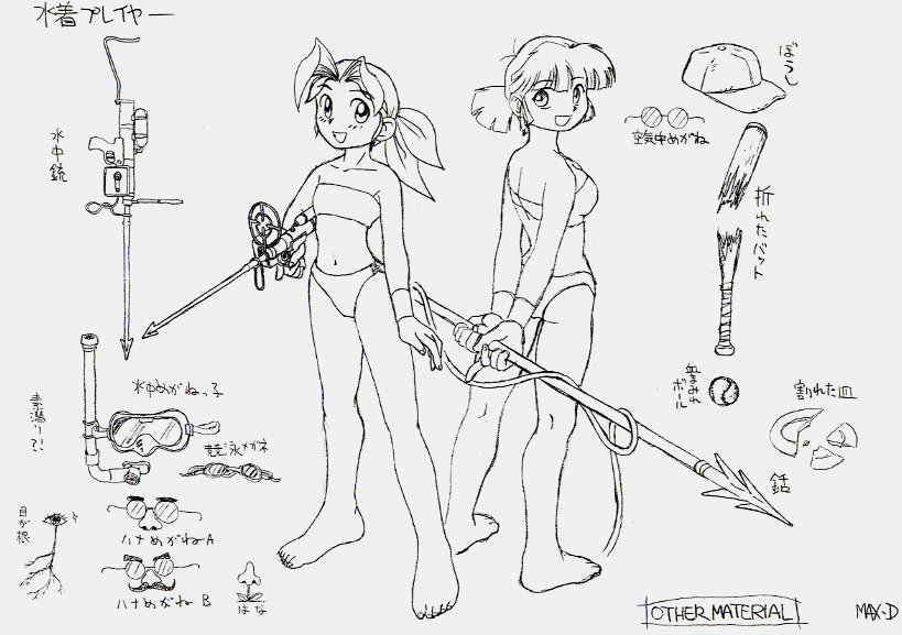 bad_feet barefoot bikini eri_kasamoto feet fio_germi gun harpoon metal_slug monochrome navel production_art small_breasts snk swimsuit weapon