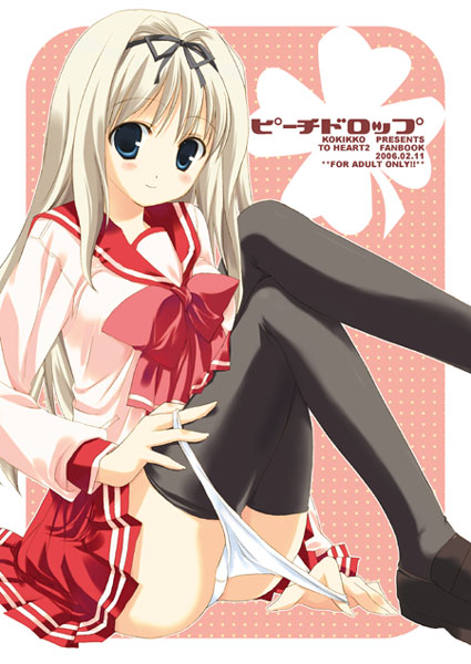 black_legwear blonde_hair blue_eyes clothing crossed_legs hair_ribbon impossible_clothes impossible_clothing impossible_underwear kusugawa_sasara legs_crossed long_hair panchira_sit panties panty_pull pantyshot pantyshot_(sitting) pantyshot_sitting pleated_skirt ribbon school_uniform seifuku serafuku sesena_yau sitting skirt solo stockings thighhighs to_heart_(series) to_heart_2 underwear upskirt wardrobe_error what white_panties