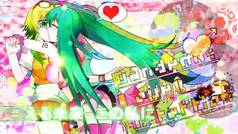 2011 2girls ascot blue_skirt bluish_green_hair bracelet breasts closed_eyes copyright_name crop_top english_text fingernails french_kiss french_kissing glasses glasses_on_head green_eyes green_hair gumi hatsune_miku heart high_heel_boots high_heels jacket japanese_text jewelry large_breasts layered_clothing leg_up long_hair masa_works_design multicolored_skirt multiple_girls mv_character neck_ribbon number_tattoo one_leg_up orange_jacket orange_skirt pandemic_love_distortion_(vocaloid) panties pantyshot pantyshot_(standing) pink_crop_top pink_footwear pink_panties pink_skirt pink_thighhighs red_ascot red_ribbon ribbon rppi shirt shoes short_hair short_hair_with_long_locks short_jacket short_sleeves skirt song_name speech_bubble spoken_heart sweat tattoo text thighhighs twintails underwear vocaloid white_shirt yuri