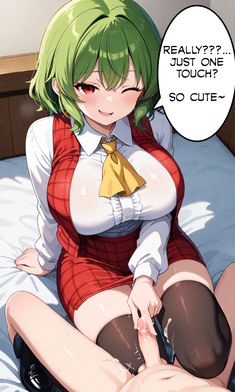 1boy 1girls ai_generated big_ass big_breasts blush clothed clothed_female_nude_male clothing cum cum_drip cum_on_body cumshot female green_hair kazami_yuuka large_breasts male male/female older_female open_mouth penis red_eyes self_upload smile testicles touhou uncensored younger_male yuka_kazami yuri_kirah yuuka_kazami