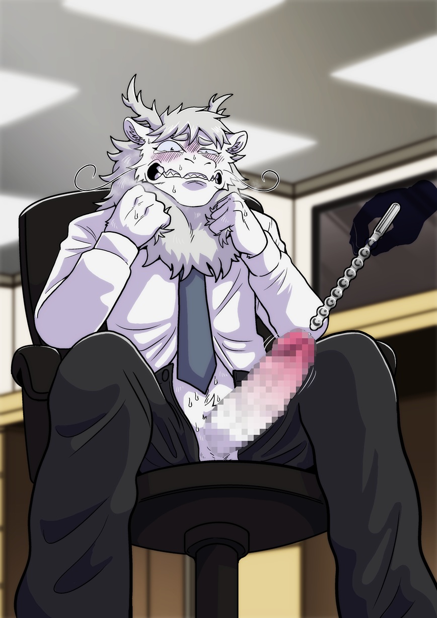 ao_lie blush bodily_fluids business_suit chair clenched_teeth clothing dragon eastern_dragon erection fei_ren_zai_(non_human) foreskin furniture genitals hi_res humanoid_genitalia male mythological_creature mythological_scalie mythology necktie office office_chair on_chair penis scalie scared_face secretly_loves_it solo sounding_rod suit tears teeth unbuttoned_pants urethral yokunaiplay