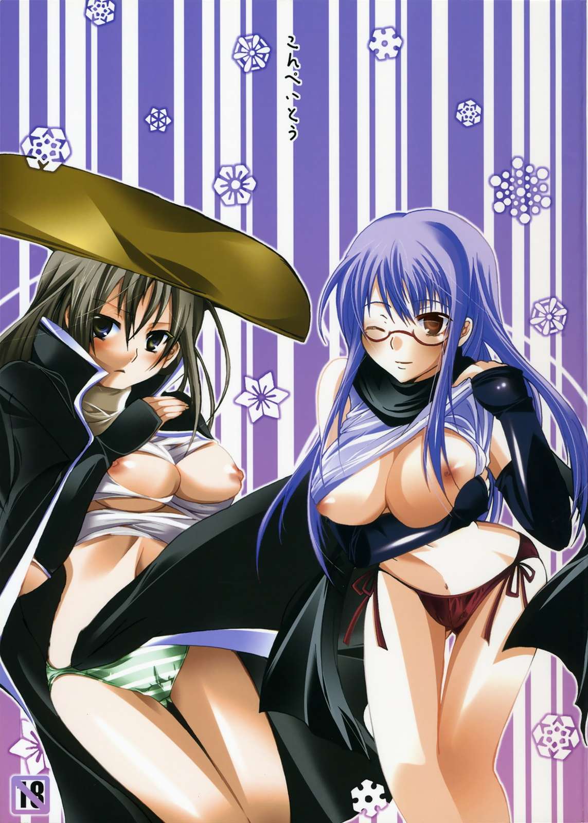 2girls ajirogasa blue_hair breast_hold breasts breasts_out brown_eyes brown_hair cameltoe cape gintama glasses japanese_clothes looking_at_viewer mutsu_(gintama) nipples no_bra panties purple_hair sarashi sarutobi_ayame shimapan shirt_lift side-tie_panties smile string_panties wink