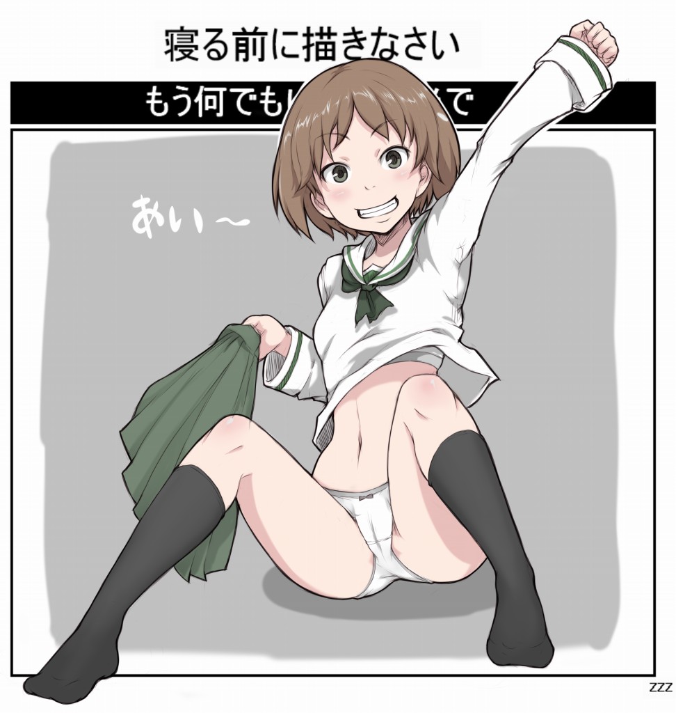 female futaba_channel girls_und_panzer img odai