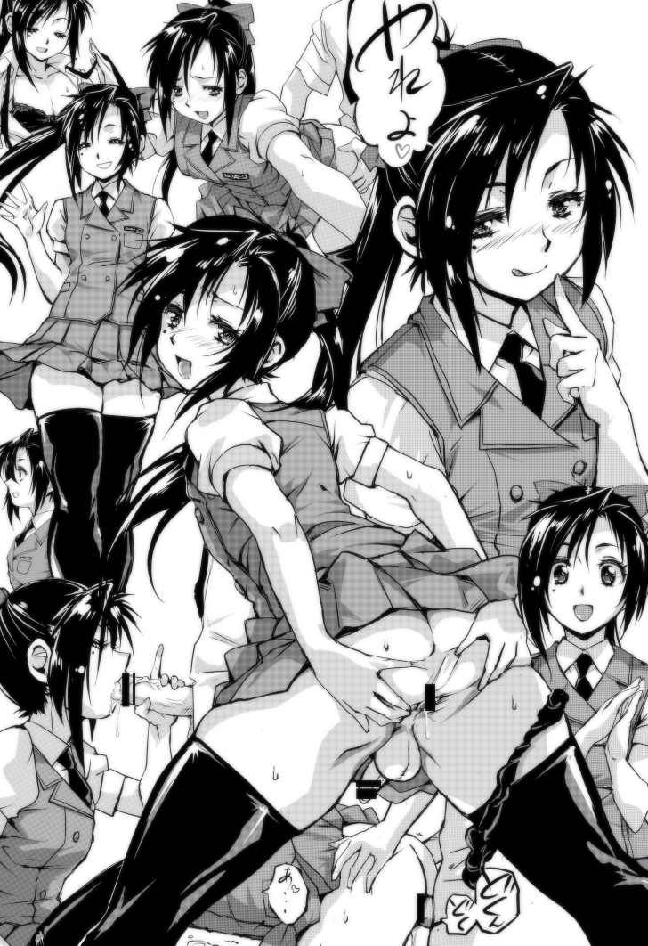 anal anus black_hair black_legwear blush bra censored crossdressing cum cum_in_mouth fellatio femboy kamisimo_90 long_hair male monochrome necktie open_mouth oral original penis school_uniform skirt solo_focus spread_anus testicles trap underwear vest