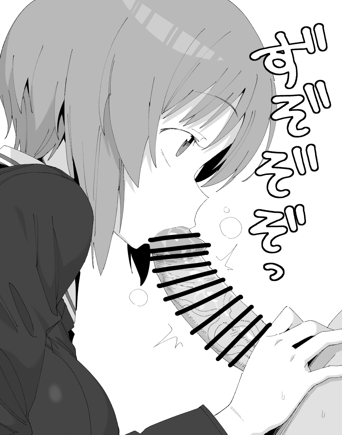 1boy, 1girl, bar censor, breasts, censored, commentary request, fellatio, girls und panzer, greyscale, henyaan (oreizm), hetero, highres, large breasts, monochrome, nishizumi miho, ooarai military uniform, oral, penis, school uniform, schoolgirl, simple background, solo focus, veins, veiny penis, white background