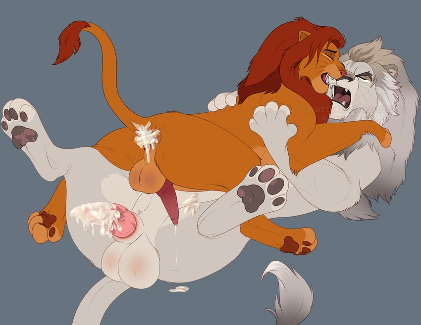 Kiros (Disney) Rule 34 Image